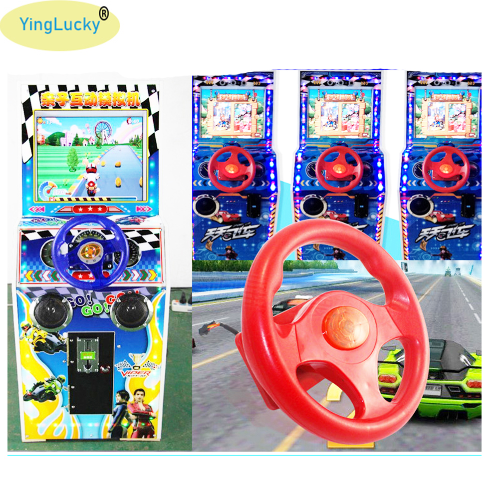 Arcade Card Vending Machine - yinglucky Steering wheel 31 in 1