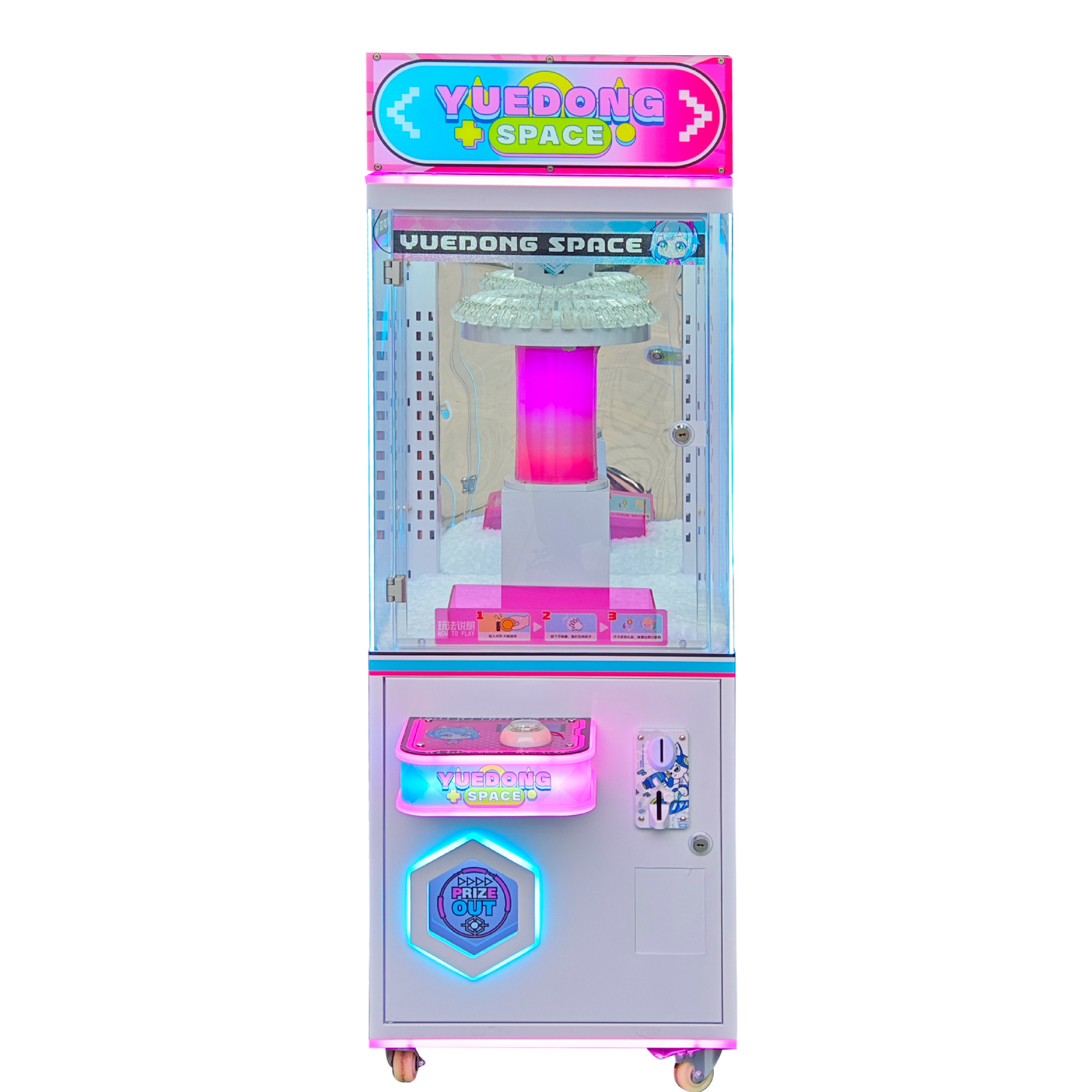 Kids Gift Vending Arcade Game  - Arcade Vending & Laundry Revenue review and price