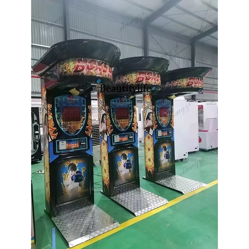 HR Coin-Operated Punch Boxing  - Arcade Games & Vending Co review and price