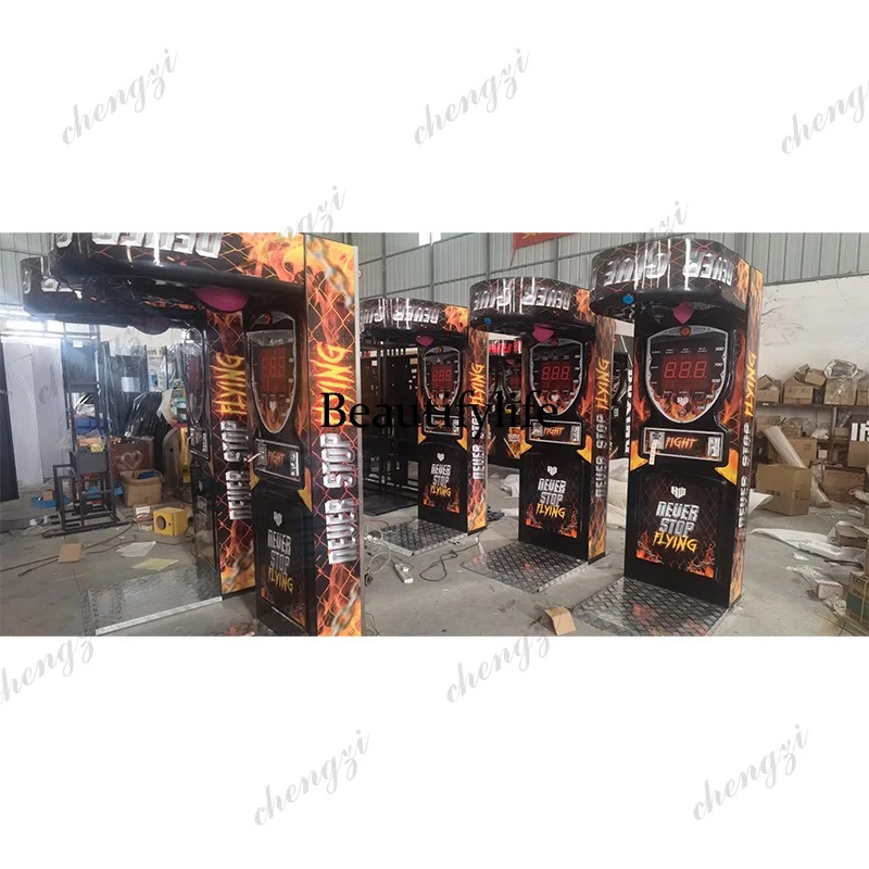 HR Coin-Operated Punch Boxing  - Arcade Games & Vending Co review and price