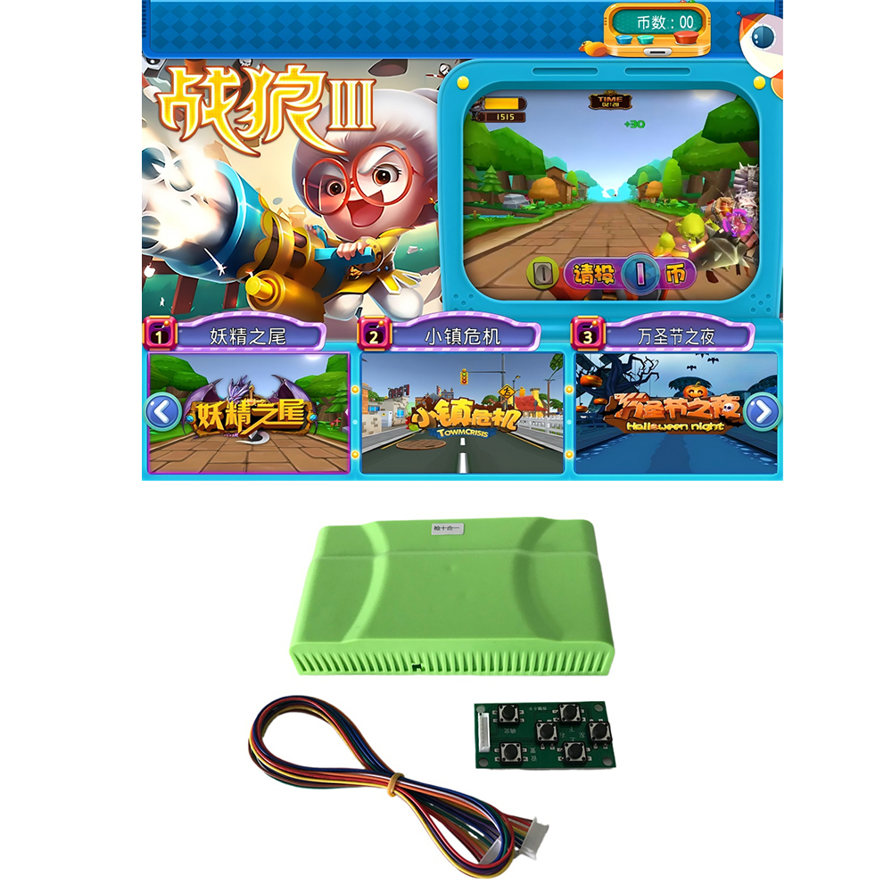 War Wolf/Warrior 10 in 1 Shoot - Whack A Mole Arcade review and price