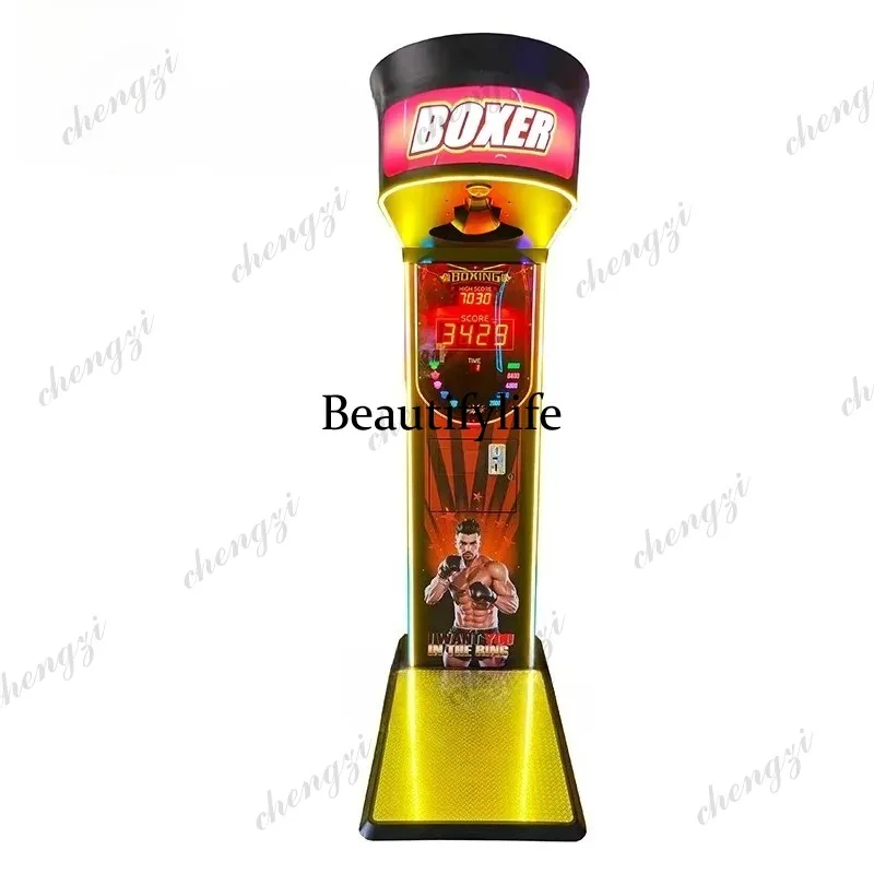 HR Indoor Sports Boxing Game M - Arcade Games & Vending Co review and price