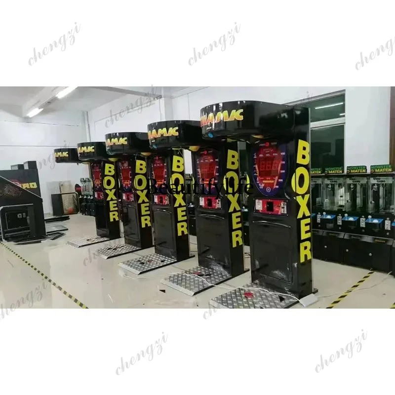 HR Indoor Sports Boxing Game M - Arcade Games & Vending Co review and price
