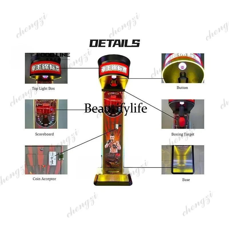 HR Indoor Sports Boxing Game M - Arcade Games & Vending Co review and price