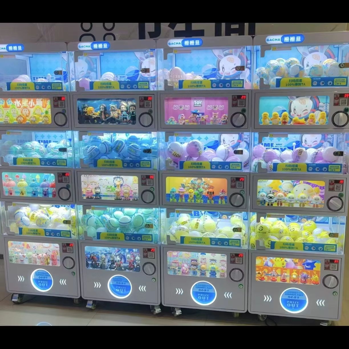 Three-layer Vending Machine Ca - Whack A Mole Arcade review and price